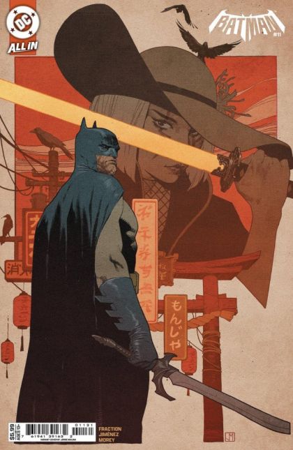 2026 - Batman, Vol. 4 #11 Var. C - M - ENG - PRE-ORDER 1