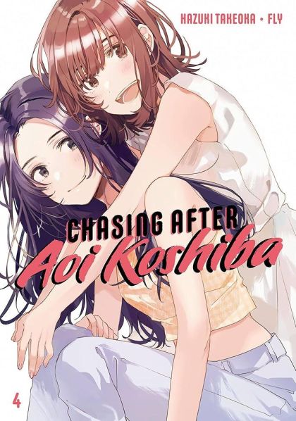 2023 - Chasing After Aoi Koshiba #4 - M - ENG - PRE-ORDER 1