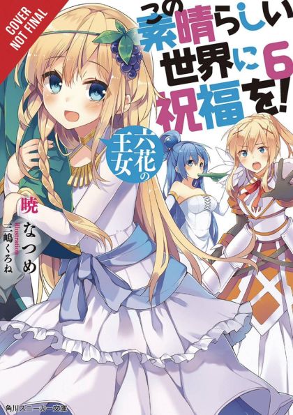 2018 - Konosuba Light Novel #6 - M - ENG - PRE-ORDER 1