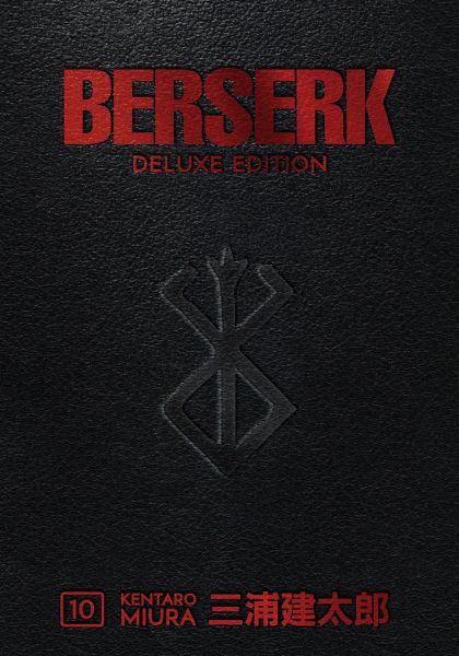 2022 - Berserk Deluxe Edition #10 - M - ENG - PRE-ORDER 1