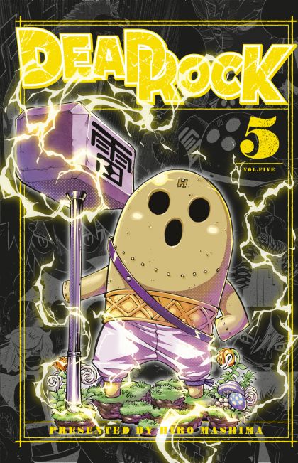 2026 - Dead Rock #5 - M - ENG - PRE-ORDER 1