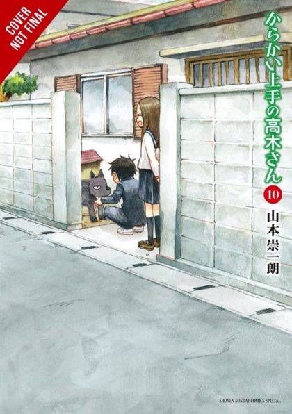 2020 - Teasing Master Takagi-san #10 - M - ENG - PRE-ORDER 1