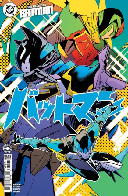 2026 - Immortal Legend Batman #6 Var. B - Immortal Legend: Batman Chapter Six - M - ENG - PRE-ORDER 1