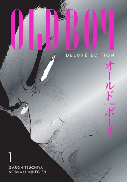 2026 - Oldboy Deluxe Edition #1 - M - ENG - PRE-ORDER 1