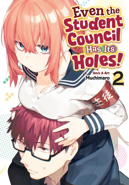 2026 - Even the Student Council Has Its Holes! #2 - M - ENG - PROMO 1