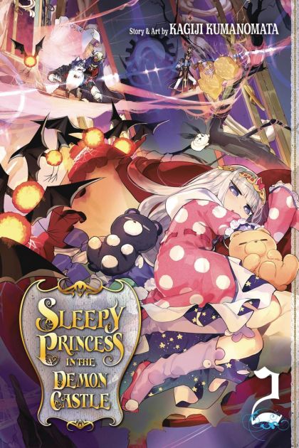 2018 - Sleepy Princess In Demon Castle #2 - NM/M - ENG 1