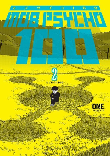 2019 - Mob Psycho 100 #2 - M - ENG 1