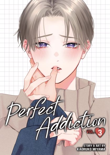 2026 - Perfect Addiction #3 - M - ENG - PROMO 1