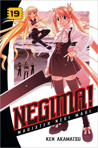 2008 - Negima! Magister Negi Magi #19 - WIN OR DIE! - M - ENG - PRE-ORDER 1