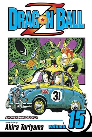 2004 - Dragon Ball (2nd Edition), Vol. 1 #15 - M - ENG 1