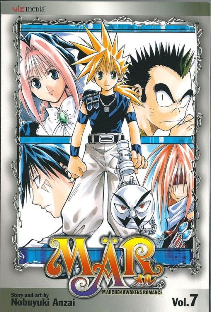2006 - Mär #7 - Mär - M - ENG 1
