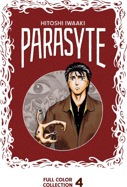 2023 - Parasyte Color Coll HC #4 - M - ENG - PRE-ORDER 1