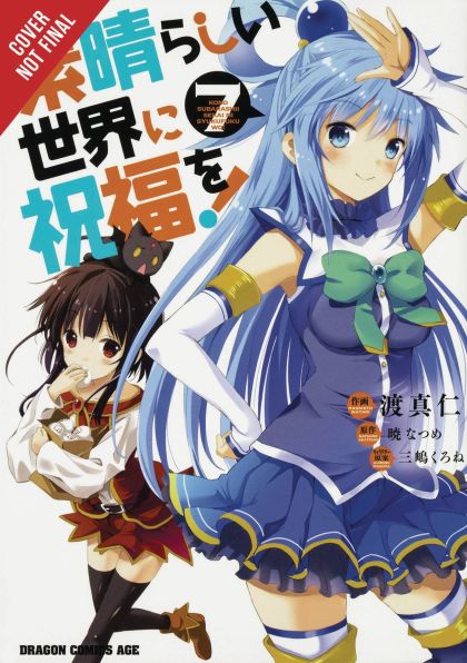 2018 - Konosuba #7 - M - ENG 1
