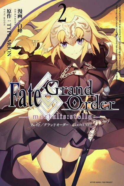 2020 - Fate Grand Order Mortalis Stella #2 - M - ENG - PRE-ORDER 1
