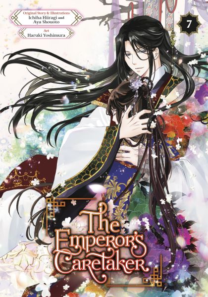 2026 - Emperors Caretaker Gn #7 - M - ENG 1