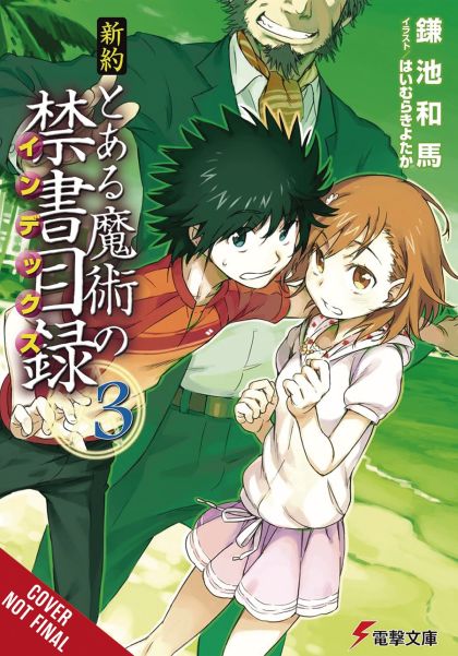2024 - A Certain Magical Index Light Novel #3 - M - ENG - PRE-ORDER 1