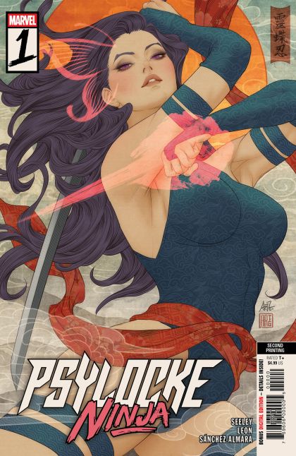 2026 - Psylocke: Ninja #1 Var. S - M - ENG - PRE-ORDER 1