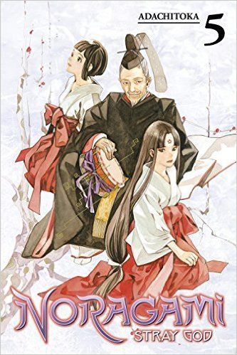 2015 - Noragmi Stray God #5 - M - ENG 1