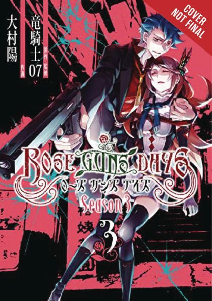 2018 - Rose Guns Days Season 3 #3 - M - ENG - PRE-ORDER 1