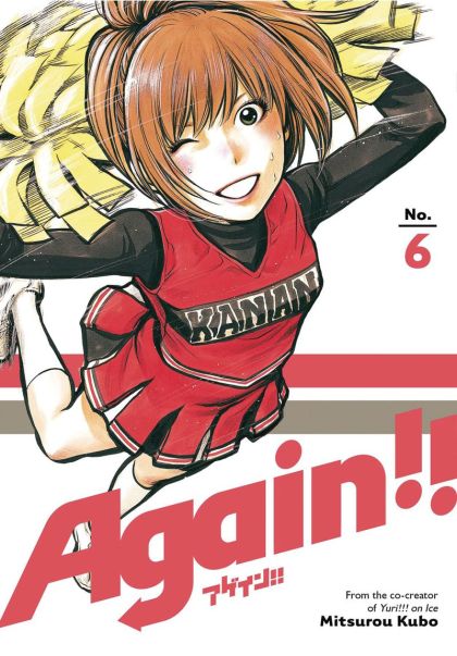 2018 - Again #6 - M - ENG - PRE-ORDER 1