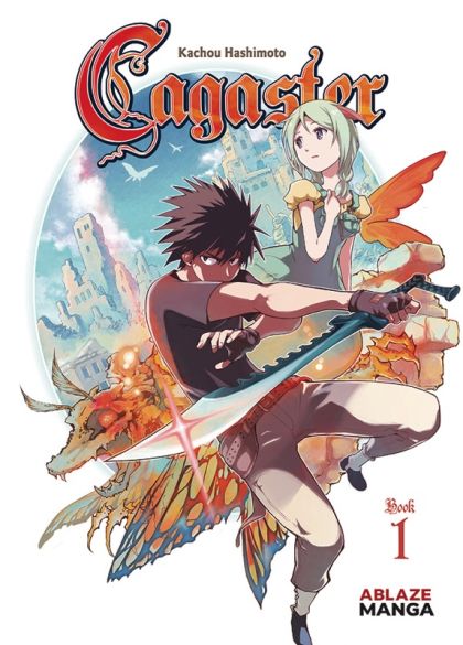 2020 - Cagaster #1 - M - ENG - PRE-ORDER 1