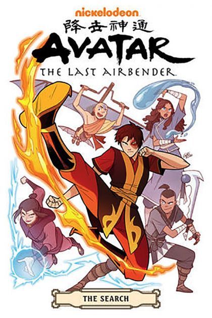 2020 - Avatar: The Last Airbender - The Search - M - ENG - PRE-ORDER 1