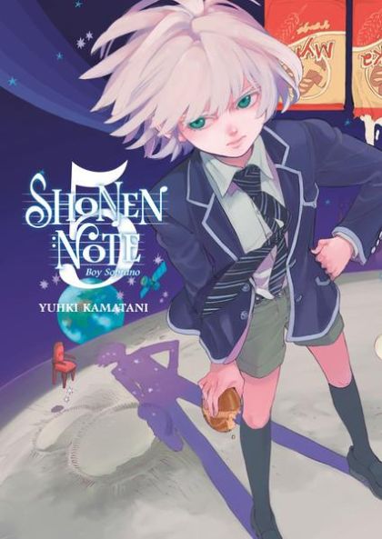 2023 - Shonen Note Boy Soprano #5 - M - ENG - PRE-ORDER 1
