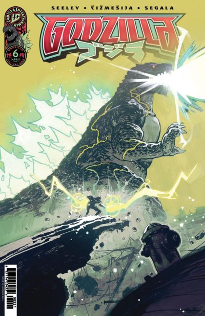 2026 - Godzilla (Kai-Sei Era) #6 Var. B - M - ENG 1