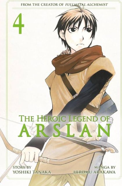 2015 - The Heroic Legend of Arslan #4 - M - ENG 1