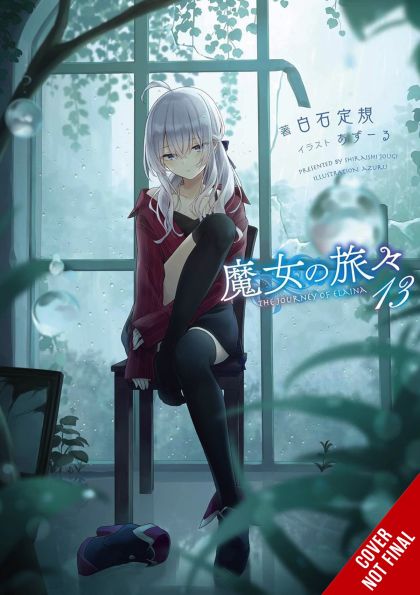 2024 - Wandering Witch Journey Elaina Light Novel #13 - M - ENG - PRE-ORDER 1