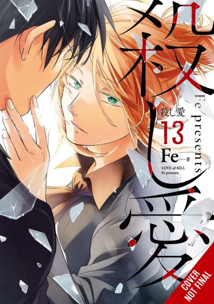 2023 - Love Of Kill #13 - M - ENG - PRE-ORDER 1