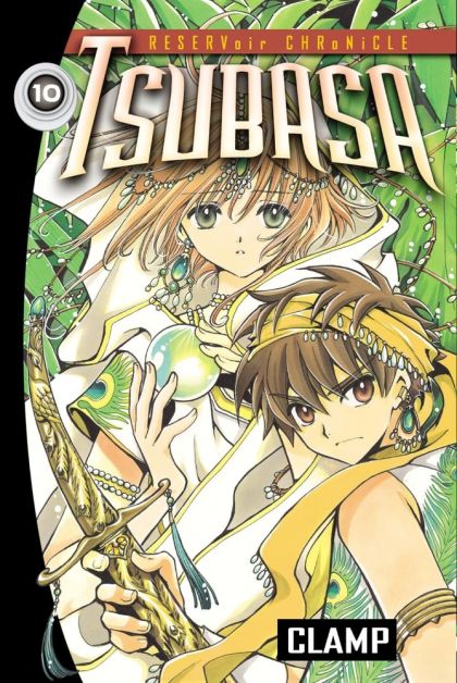 2010 - Tsubasa #10 - M - ENG 1