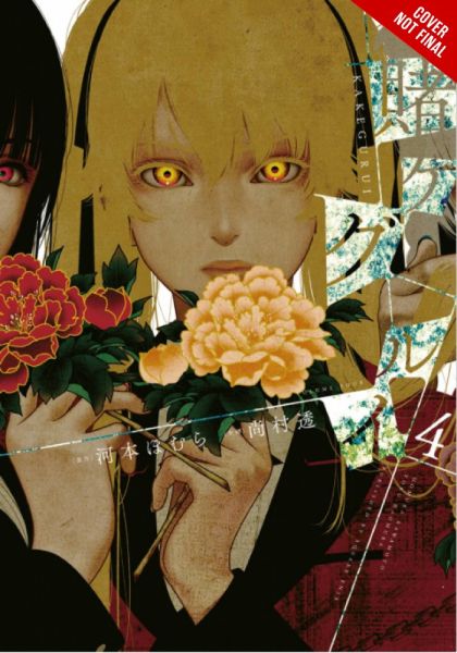2018 - Kakegurui Compulsive Gambler #4 - M - ENG - PRE-ORDER 1
