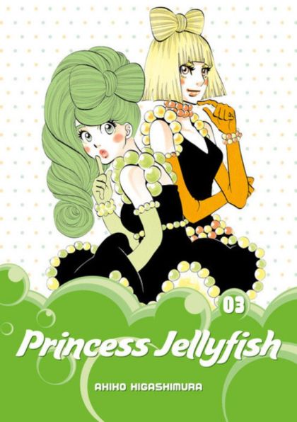 2016 - Princess Jellyfish #3 - M - ENG - PRE-ORDER 1
