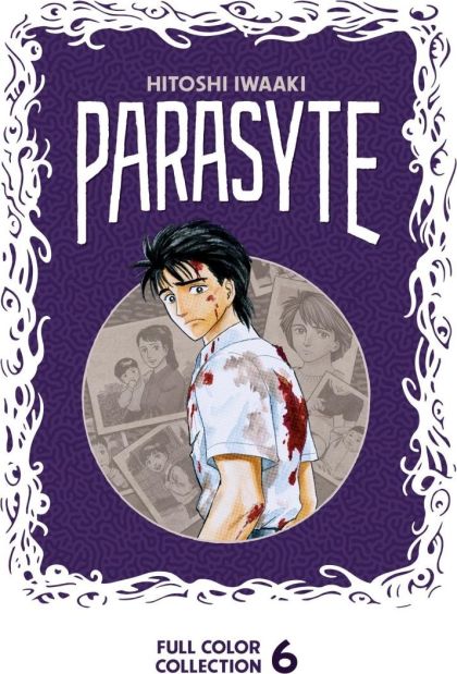 2024 - Parasyte Color Coll HC #6 - M - ENG - PRE-ORDER 1