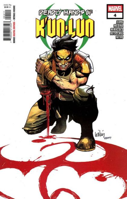 2026 - Deadly Hands of K'un-Lun #4 Var. A - M - ENG - PRE-ORDER 1
