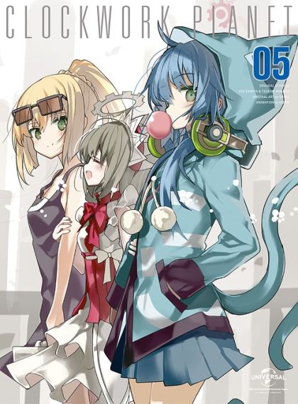 2017 - Clockwork Planet #5 - NM+ - ENG 1