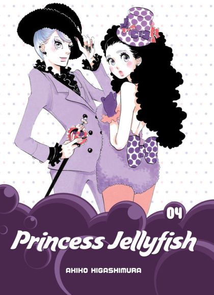 2017 - Princess Jellyfish #4 - M - ENG - PRE-ORDER 1