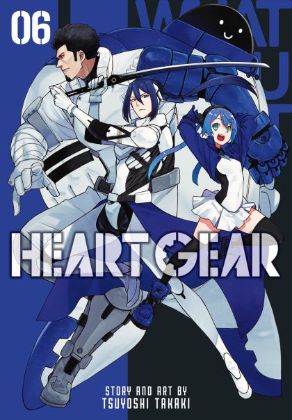 2025 - Heart Gear Gn #6 - M - ENG - PRE-ORDER 1
