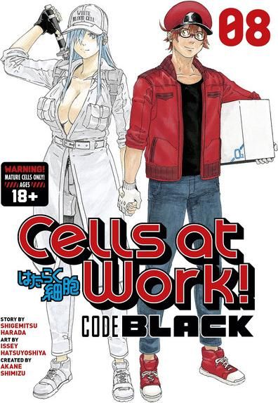 2022 - Cells At Work Code Black #8 - M - ENG - PRE-ORDER 1