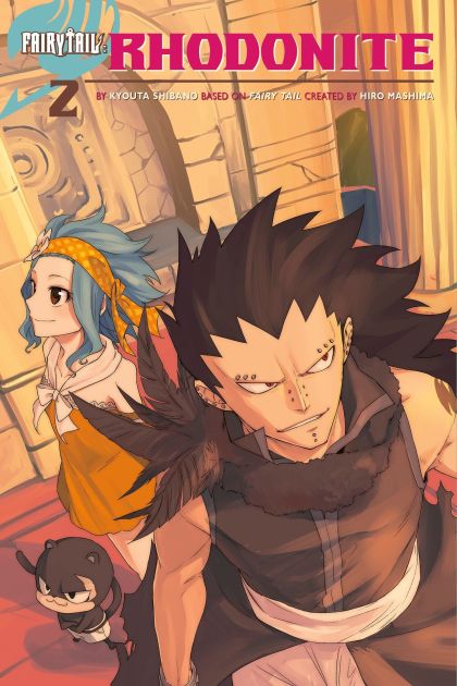 2017 - Fairy Tail Rhodonite #1 - M - ENG - PRE-ORDER 1