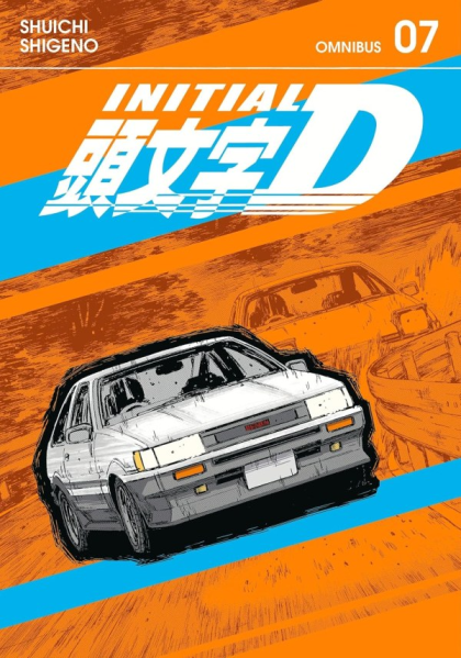2025 - Initial D: Omnibus #7 - M - ENG - PRE-ORDER 1