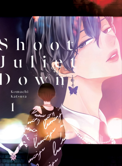 2025 - Shoot Juliet Down #1 - M - ENG - PRE-ORDER 1