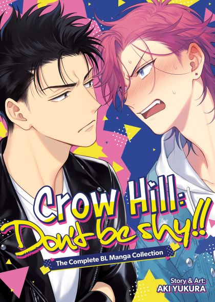 2026 - Crow Hill: Don't Be Shy!! - The Complete Bl Manga Collection - M - ENG 1