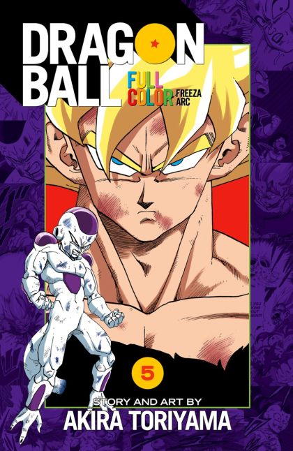2017 - Dragon Ball: Full Color Freeza Arc #5 - M - ENG - PRE-ORDER 1