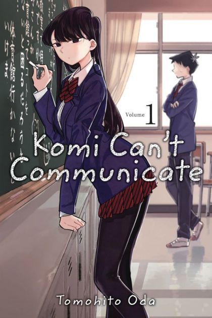 2019 - Komi Can't Communicate #1 - M - ENG - PRE-ORDER 1