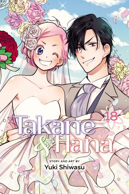 2021 - Takane & Hana #18 - NM/M - ENG 1