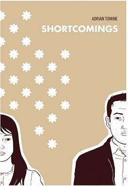 2015 - Shortcomings - M - ENG - PRE-ORDER 1