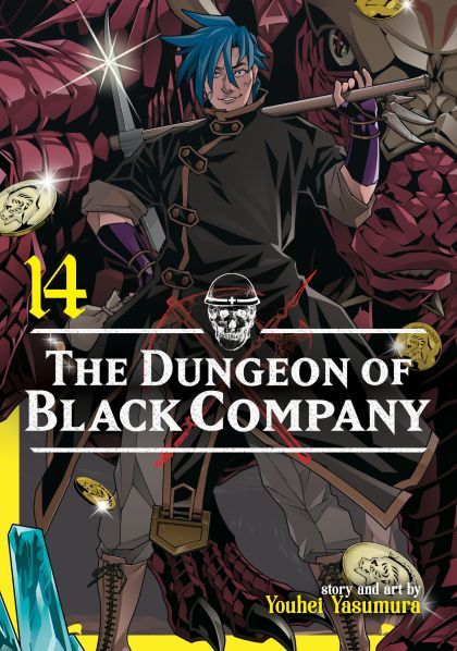 2026 - The Dungeon of Black Company #14 - M - ENG 1