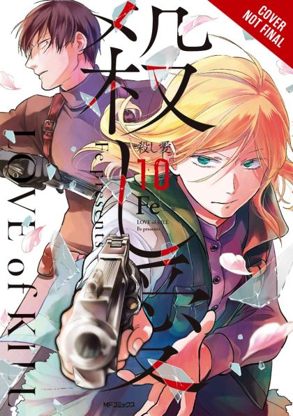 2023 - Love Of Kill #10 - M - ENG - PRE-ORDER 1